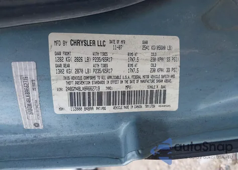 2008 Chrysler Pacifica Lx из США, поврежденный, VIN 2A8GM48LX8R662719